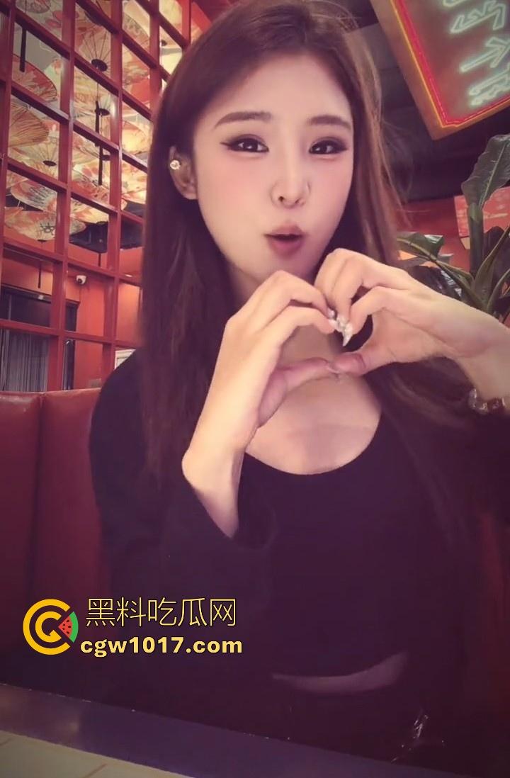 抖音网红【橙子姐姐】被曝在柬埔寨失联,原13日飞回但至今未归,其男友电话也停机失联,继雅典娜之后又一网红被卖? 第7张 抖音网红【橙子姐姐】被曝在柬埔寨失联,原13日飞回但至今未归,其男友电话也停机失联,继雅典娜之后又一网红被卖? 第7张