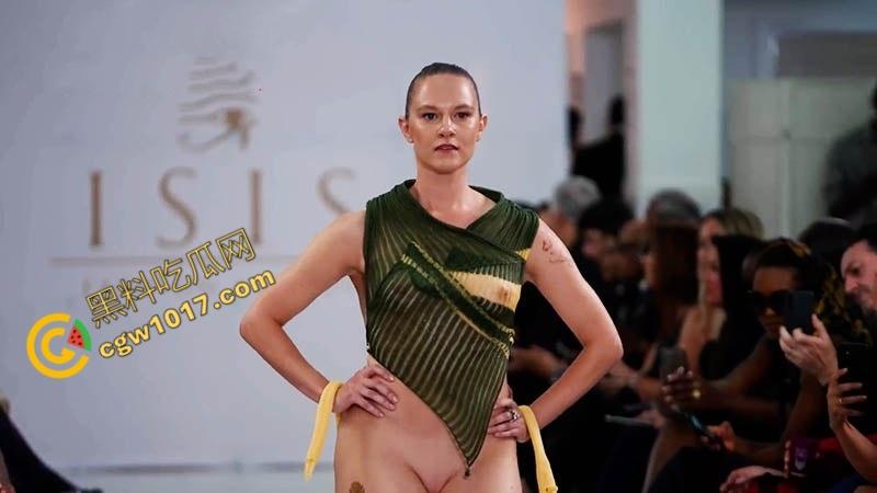 激情荷兰时尚展:裸露模特颠覆眼球,薄纱飘舞间激情四射,色情与高雅交相辉映,撩人心弦! 第1张 激情荷兰时尚展:裸露模特颠覆眼球,薄纱飘舞间激情四射,色情与高雅交相辉映,撩人心弦! 第1张