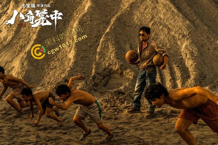 王宝强在《八角笼中》中展现震撼绝技，拳风呼啸血肉横飞，震惊观众心！层层逆境，少年激战求生，勇者无敌，拼搏出未来！  第9张