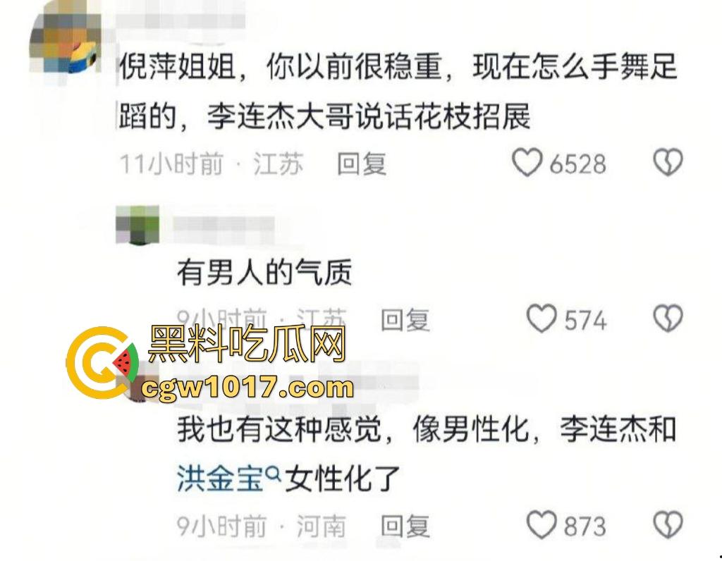 你见过心脏移植的明星吗？【李连杰】等众多大咖器官移植，换心换血黑科技年轻20岁，难道真有这种永生秘方？  第6张