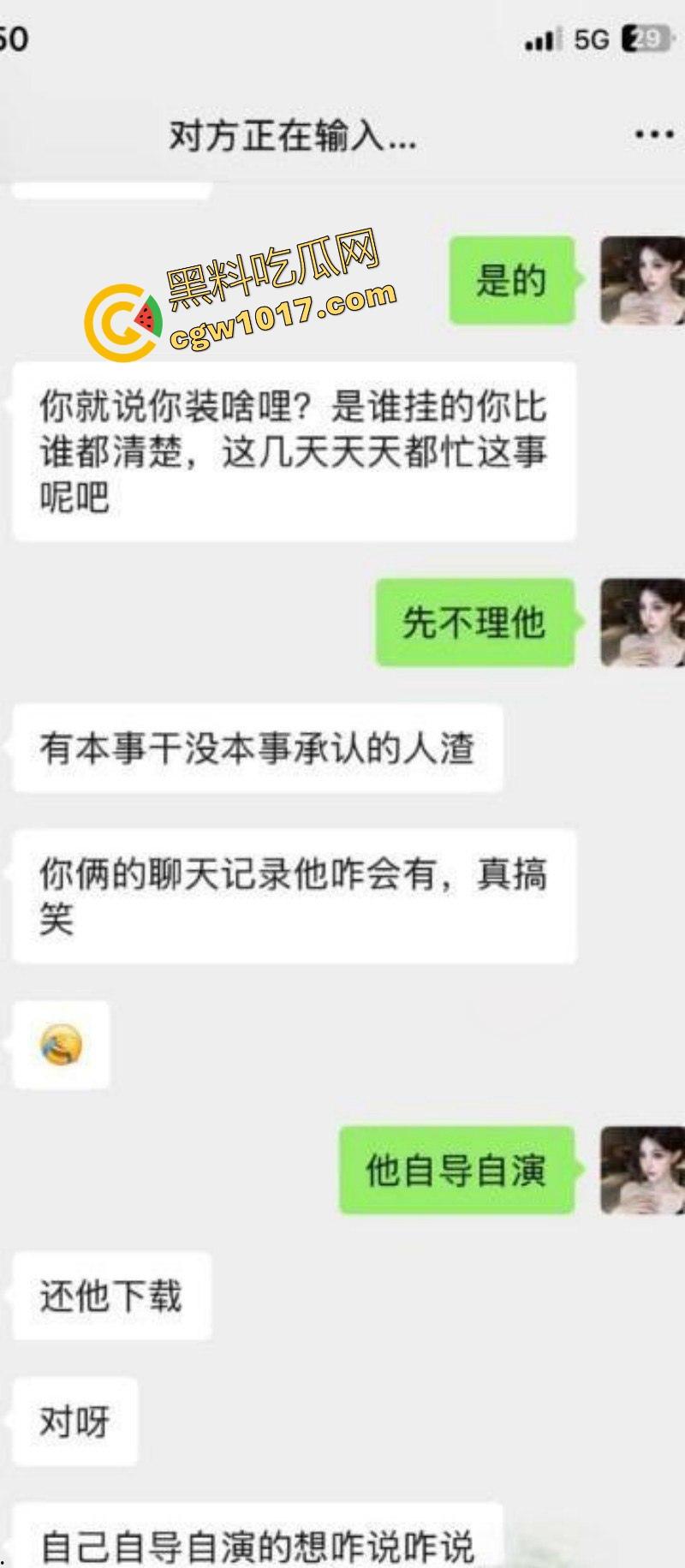 表面清纯可爱学生妹【邢可欣】长得一副人畜无害的脸，实则私下却是自慰福利姬，这小穴自插捅的，淫水泛滥！  第2张