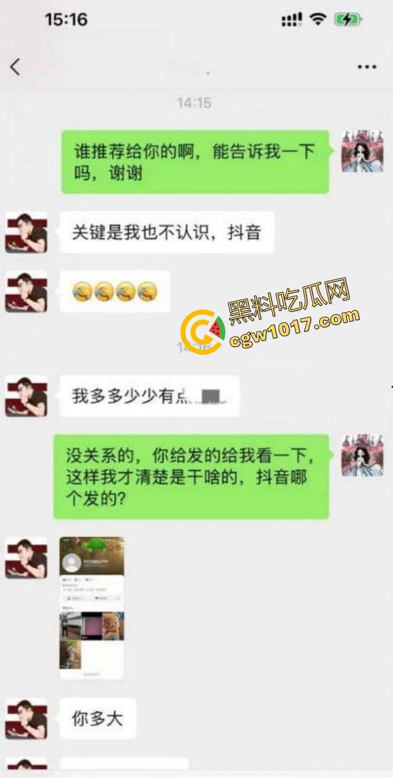 表面清纯可爱学生妹【邢可欣】长得一副人畜无害的脸，实则私下却是自慰福利姬，这小穴自插捅的，淫水泛滥！  第3张