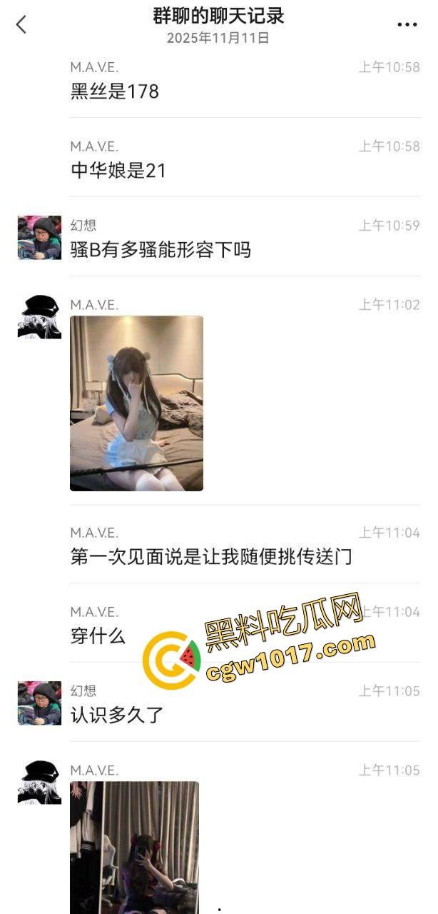 开帕拉梅拉操极品骚逼，好兄弟分享约炮经历和做爱视频，中华厨娘清纯女大操到鸡巴软，教练我也要买帕梅！  第2张