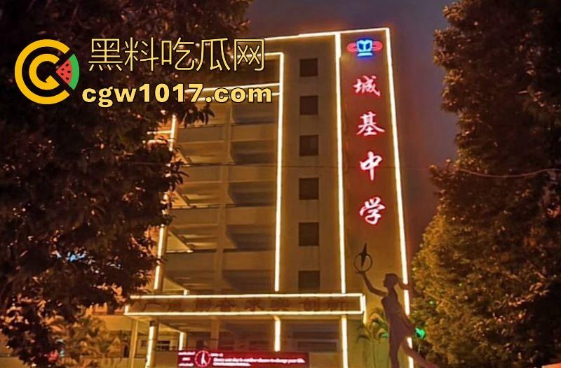 潮州城基实验中学校园教官嫖娼黑料爆出，拿学生手机拍摄性爱过程，但忘记删除被学生泄露，离了个大谱！  第6张