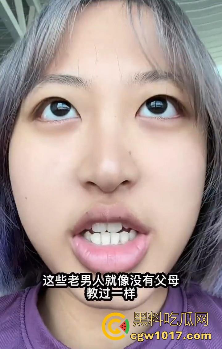 丑逼澳大留学生抖音搞盯射！这么丑的颜值搞盯射是谁给她的勇气啊，面对这样的货色谁能射出来啊，真搞笑！  第3张