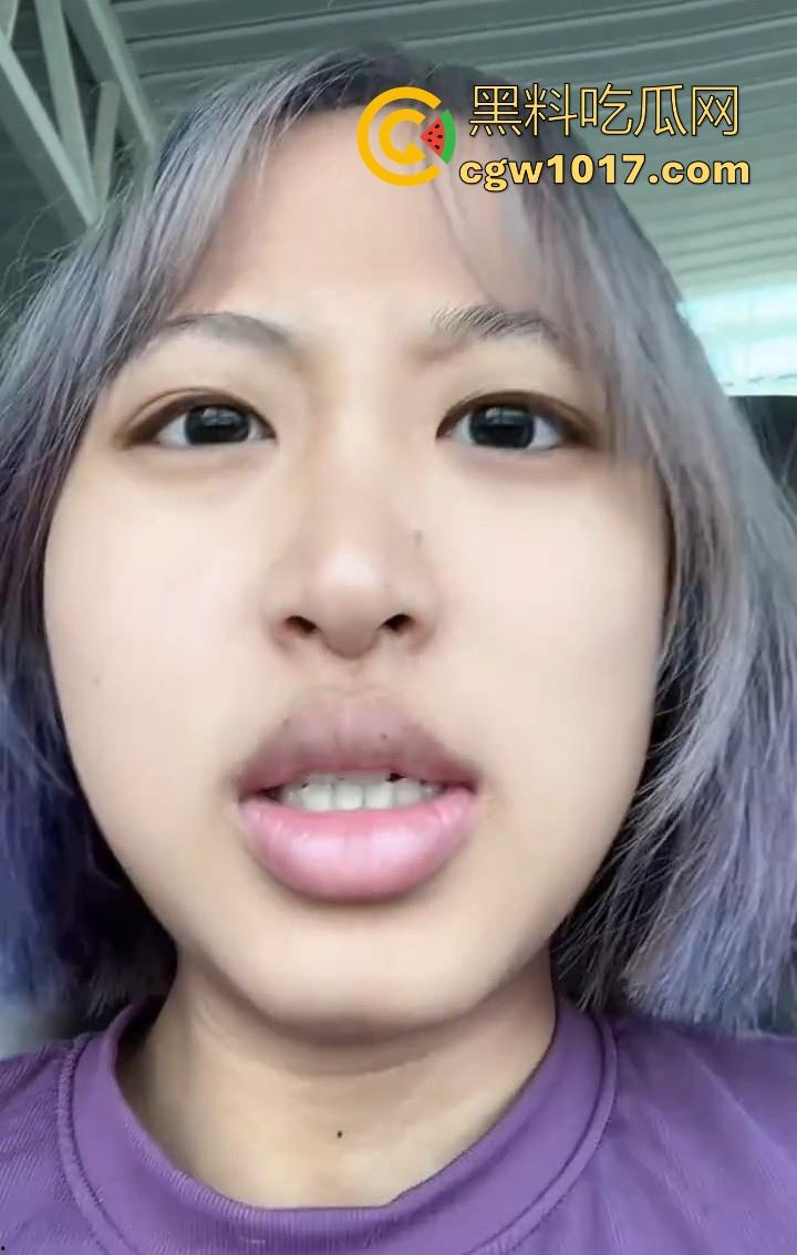 丑逼澳大留学生抖音搞盯射！这么丑的颜值搞盯射是谁给她的勇气啊，面对这样的货色谁能射出来啊，真搞笑！  第4张