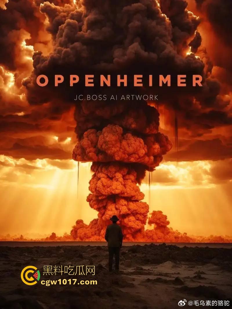 奥斯卡获奖电影《奥本海默》强势来袭！以极致电影语言解构“原子弹之父”，其技术成就与历史留白同样引人深思！  第3张
