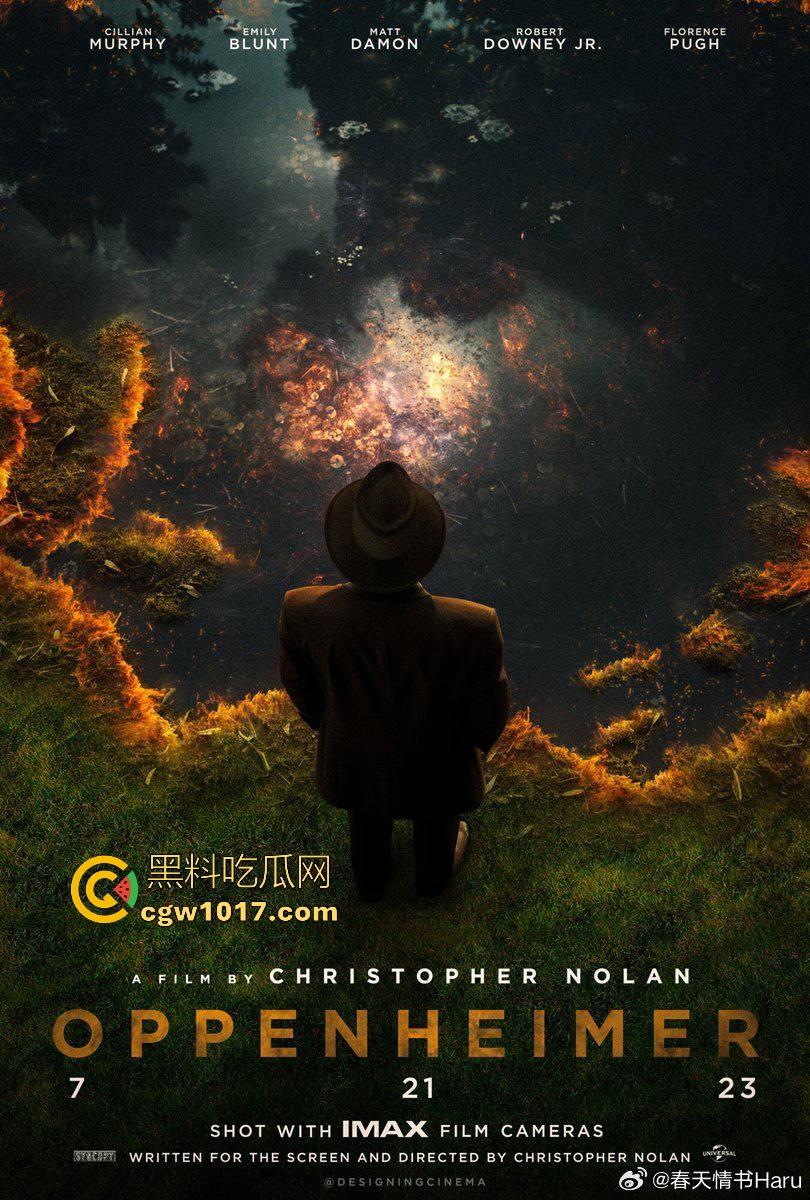 奥斯卡获奖电影《奥本海默》强势来袭！以极致电影语言解构“原子弹之父”，其技术成就与历史留白同样引人深思！  第6张