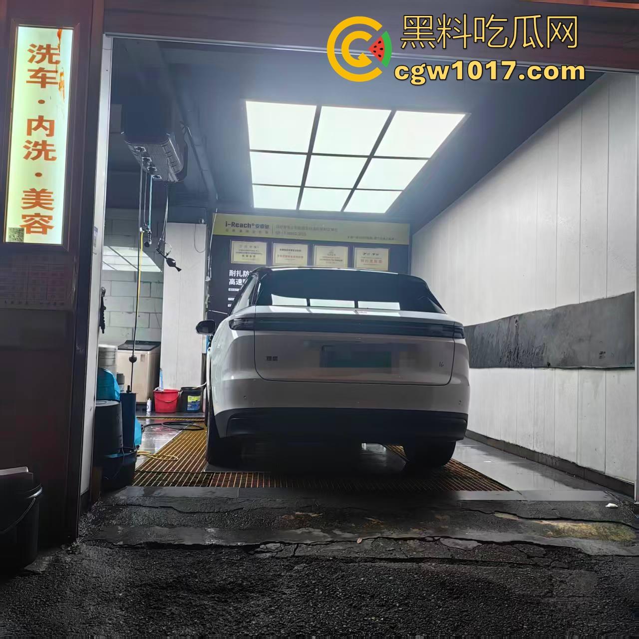 理想i6洗车洗出了故障！车主刚提的新车，满电开进洗车店洗完车开不出来了，官方处理先解决文章再解决车，还敢买理想吗？  第11张