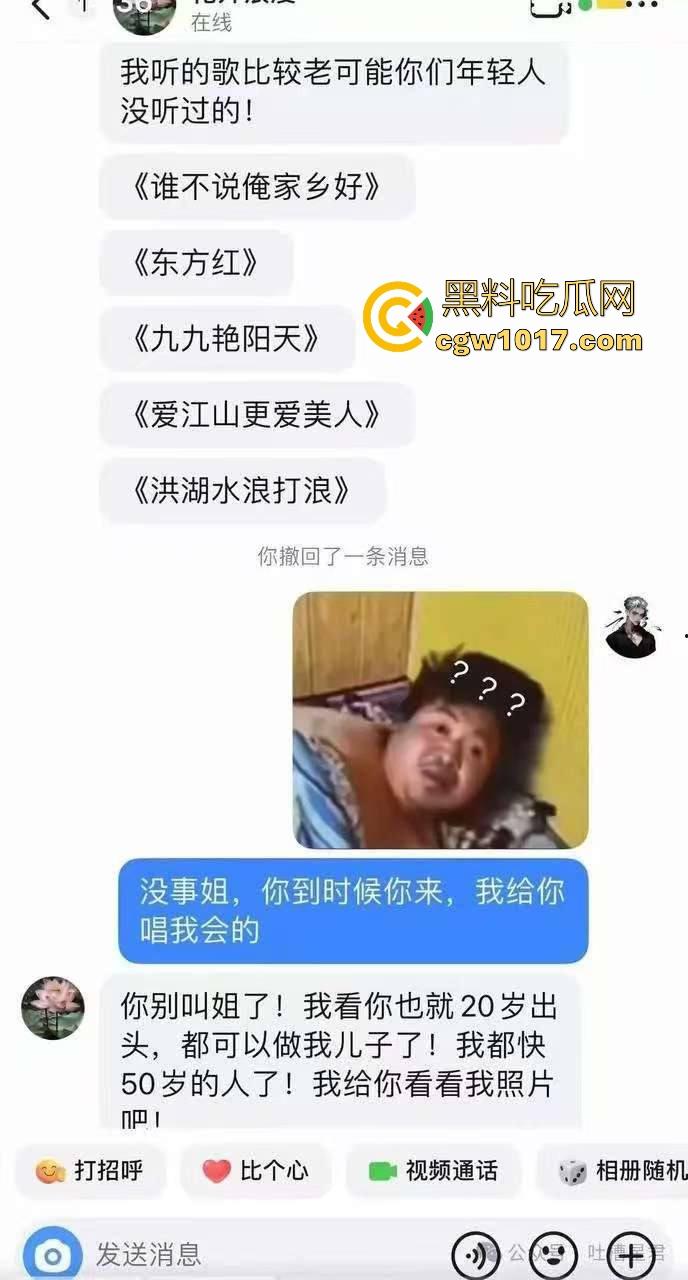 黑皮体育大学生抖音约操花开浪漫，约出来无套爆插久经沙场小穴，把阿姨插得甚是满意，年纪轻轻就知道走捷径是吧！  第3张