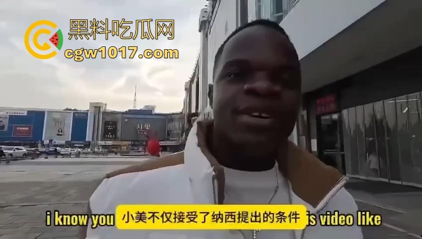 非洲黑猩猩挑战来中国相亲，没彩礼没样貌纯靠大屌跟黑皮肤加持，万万没想到啊，真有骚逼马桶排队送温暖啊！  第5张