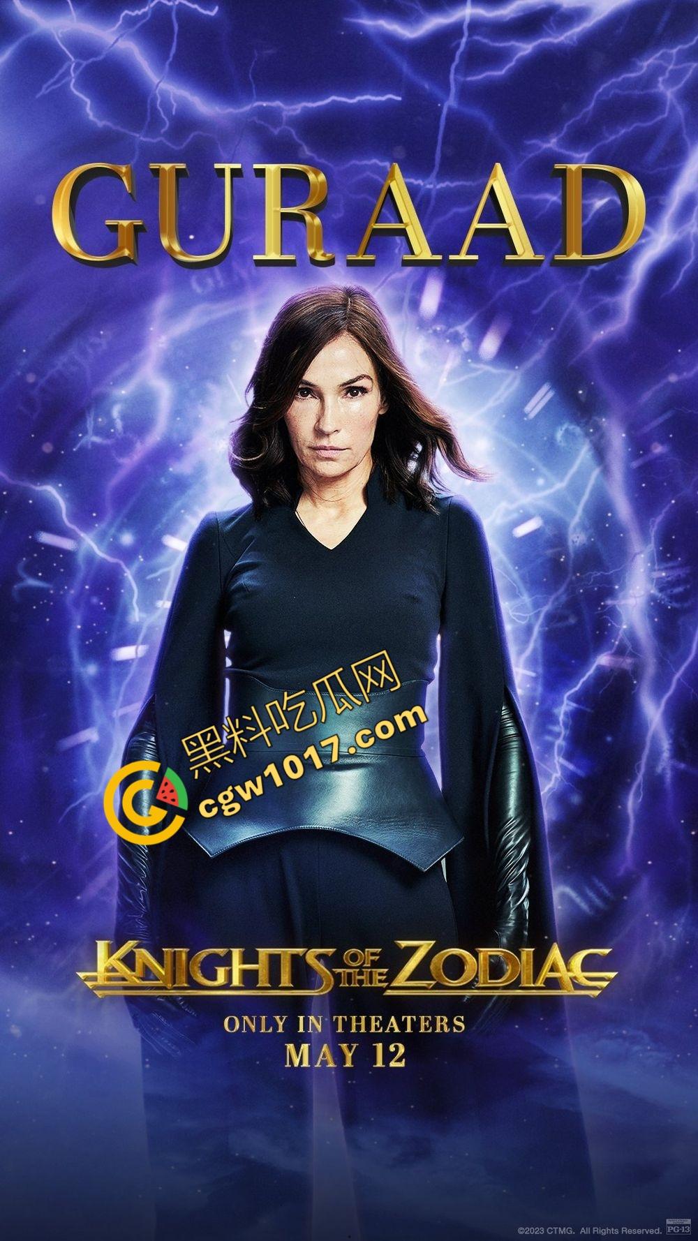 《圣斗士星矢》真人版:圣斗士的奋战传奇!一个无畏的英雄,用拳头书写力量与荣耀! 第4张 《圣斗士星矢》真人版:圣斗士的奋战传奇!一个无畏的英雄,用拳头书写力量与荣耀! 第4张