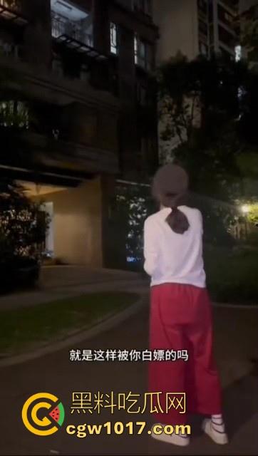 白嫖集美终将得到制裁！集美网购衣服，穿几天后寄回去申请退货退货，常遭商铺店家上门播报，这商家真刚啊！  第7张