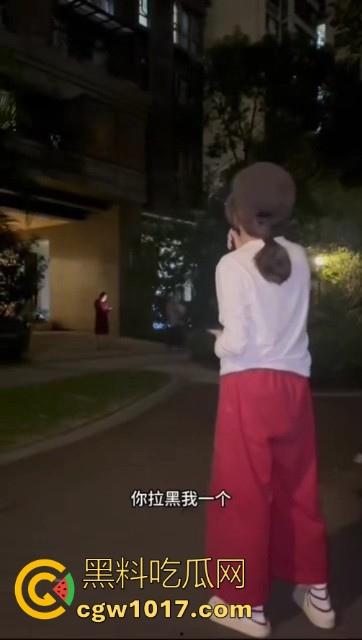 白嫖集美终将得到制裁！集美网购衣服，穿几天后寄回去申请退货退货，常遭商铺店家上门播报，这商家真刚啊！  第9张