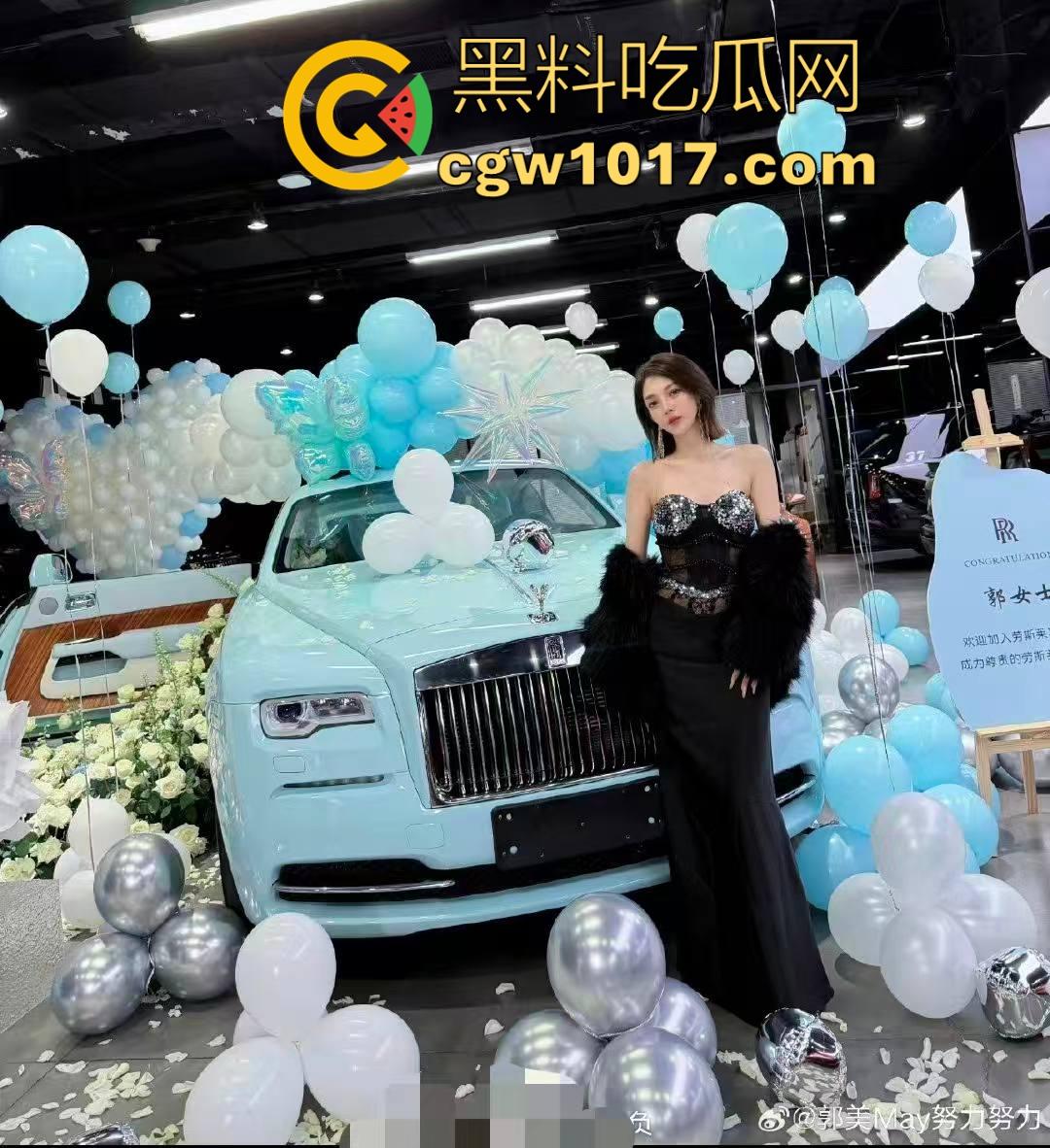 红十字会品牌代言人，网红鼻祖郭美美又提大玩具莱斯莱斯啦，两次入狱又一次次的卷土重来，这看来手上有很多人把柄嘛！  第7张