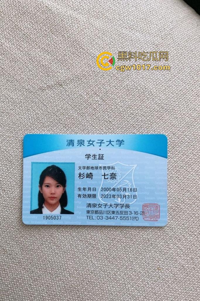 日本清泉女子大学女神下海，为了赚钱主动找金主上门做男友，跪舔巨屌口交，侍奉如女优附体，这演技还真不赖！  第1张