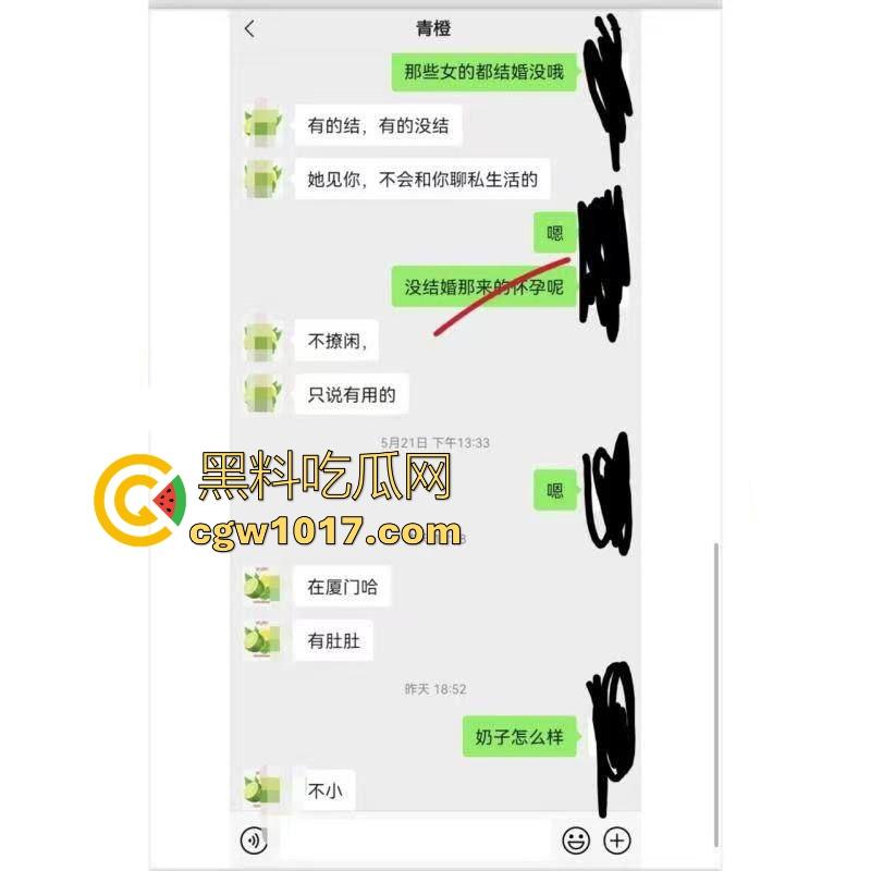 孕妇妈妈卖自己母乳,居然还供不应求？有此等好事怎么我总是最后一个知道的，都是大奶母狗，边干边喷奶！  第6张