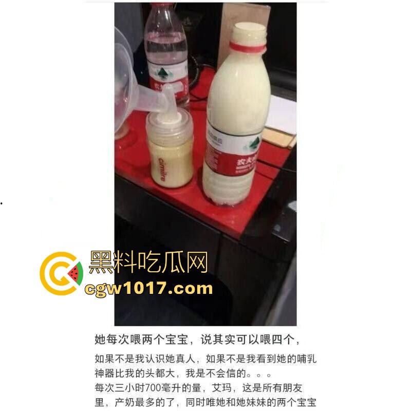 孕妇妈妈卖自己母乳,居然还供不应求？有此等好事怎么我总是最后一个知道的，都是大奶母狗，边干边喷奶！  第8张