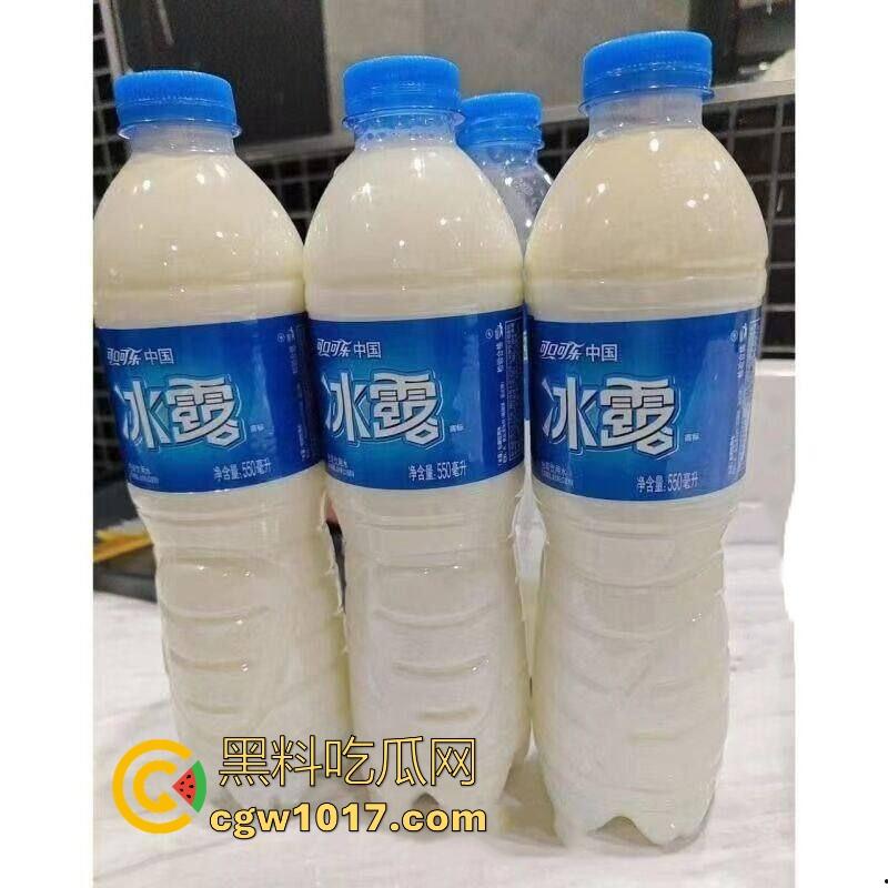 孕妇妈妈卖自己母乳,居然还供不应求？有此等好事怎么我总是最后一个知道的，都是大奶母狗，边干边喷奶！  第14张