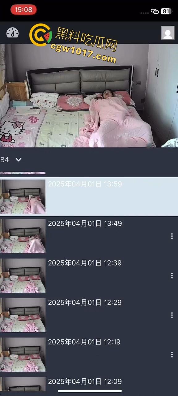 寂寞美女独守空房，早起想要忍不住在被窝里偷偷自摸，不是姐妹直接不看片就来吗？干扣逼啊！  第4张