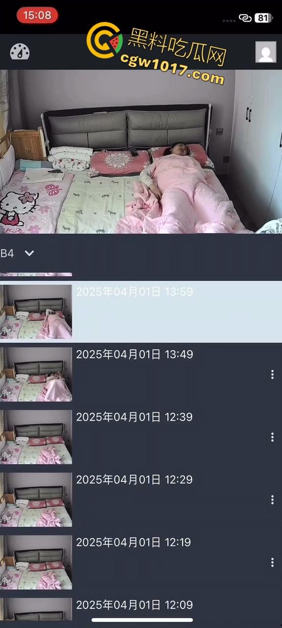 寂寞美女独守空房，早起想要忍不住在被窝里偷偷自摸，不是姐妹直接不看片就来吗？干扣逼啊！  第6张