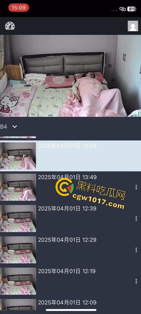 寂寞美女独守空房，早起想要忍不住在被窝里偷偷自摸，不是姐妹直接不看片就来吗？干扣逼啊！  第7张