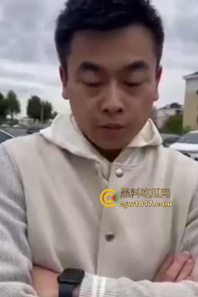 北京妇幼保健院停车场抓奸，律师【许晟骜】带小三产检撞正室丈母娘，小三直接坐地上哭，律师出轨能告赢吗？  第7张