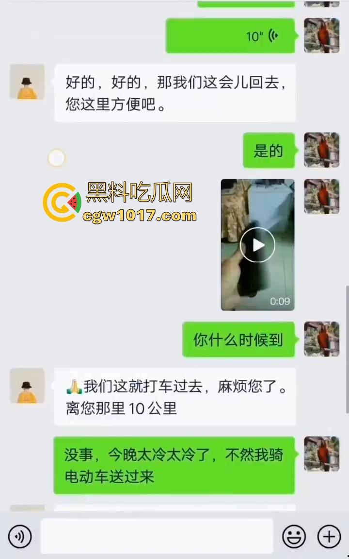 不是姐妹这么出尔反尔的吗？到长沙旅游把手机丢了，承诺手机送过去付1000块报酬，结果一分钱都没有，还污蔑人！  第3张