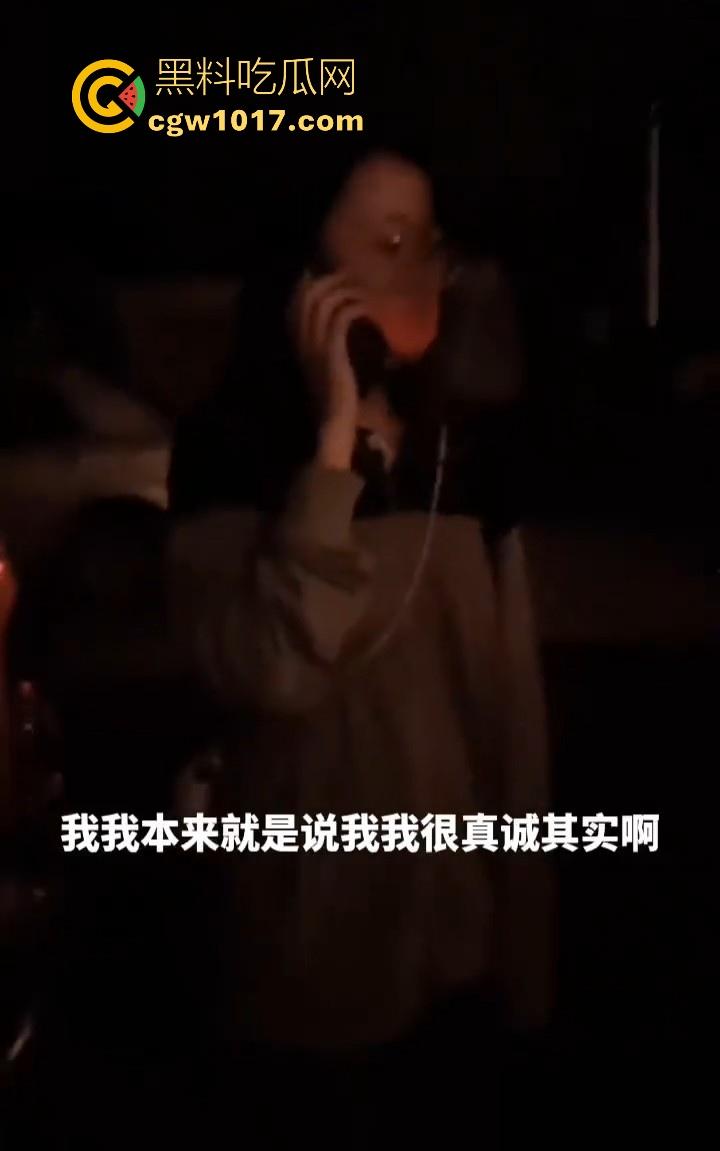 不是姐妹这么出尔反尔的吗？到长沙旅游把手机丢了，承诺手机送过去付1000块报酬，结果一分钱都没有，还污蔑人！  第5张