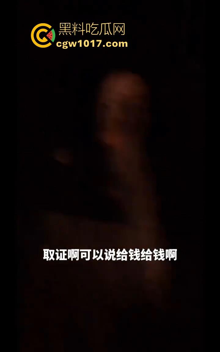 不是姐妹这么出尔反尔的吗？到长沙旅游把手机丢了，承诺手机送过去付1000块报酬，结果一分钱都没有，还污蔑人！  第7张