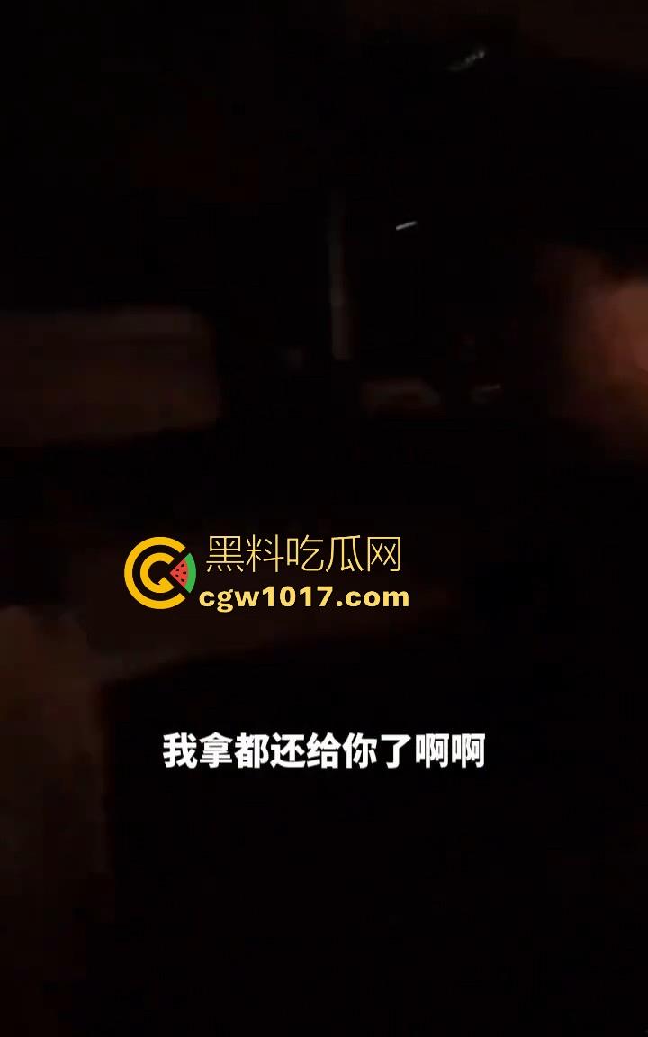 不是姐妹这么出尔反尔的吗？到长沙旅游把手机丢了，承诺手机送过去付1000块报酬，结果一分钱都没有，还污蔑人！  第8张