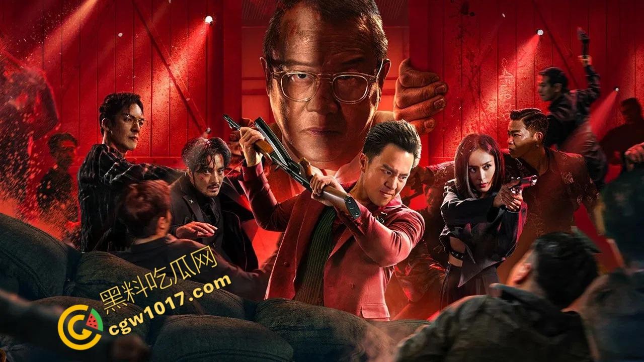 香港经典动作冒险电影《黑白潜行》:黑暗潜伏,精彩打斗,香港黑帮的血腥赌注! 第4张 香港经典动作冒险电影《黑白潜行》:黑暗潜伏,精彩打斗,香港黑帮的血腥赌注! 第4张