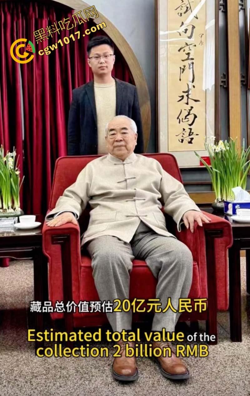 87岁书法大师【范曾】惊爆婚内出轨丑闻：最强心机婊【徐萌】一夜洗劫数十亿财产，黑历史被扒出轨视频全网疯传！  第15张