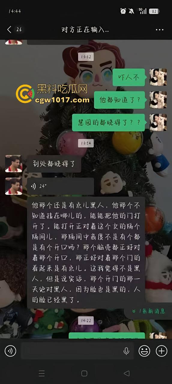 重庆人文科技学院一教音乐的女老师在厕所内上吊自杀，深夜被上厕所的女同学发现，现场极其吓人！  第1张