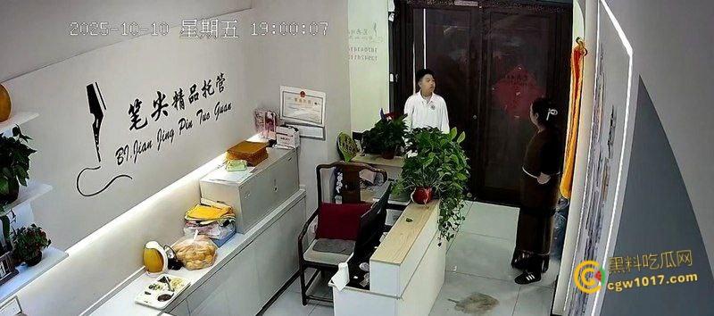 辽宁本溪笔尖托管校长【王伟娜】，对学生辱骂施暴和严重的肢体暴力，根本不配管理孩子，更无资格做人 ！  第3张
