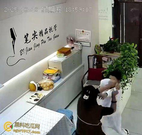 辽宁本溪笔尖托管校长【王伟娜】，对学生辱骂施暴和严重的肢体暴力，根本不配管理孩子，更无资格做人 ！  第7张