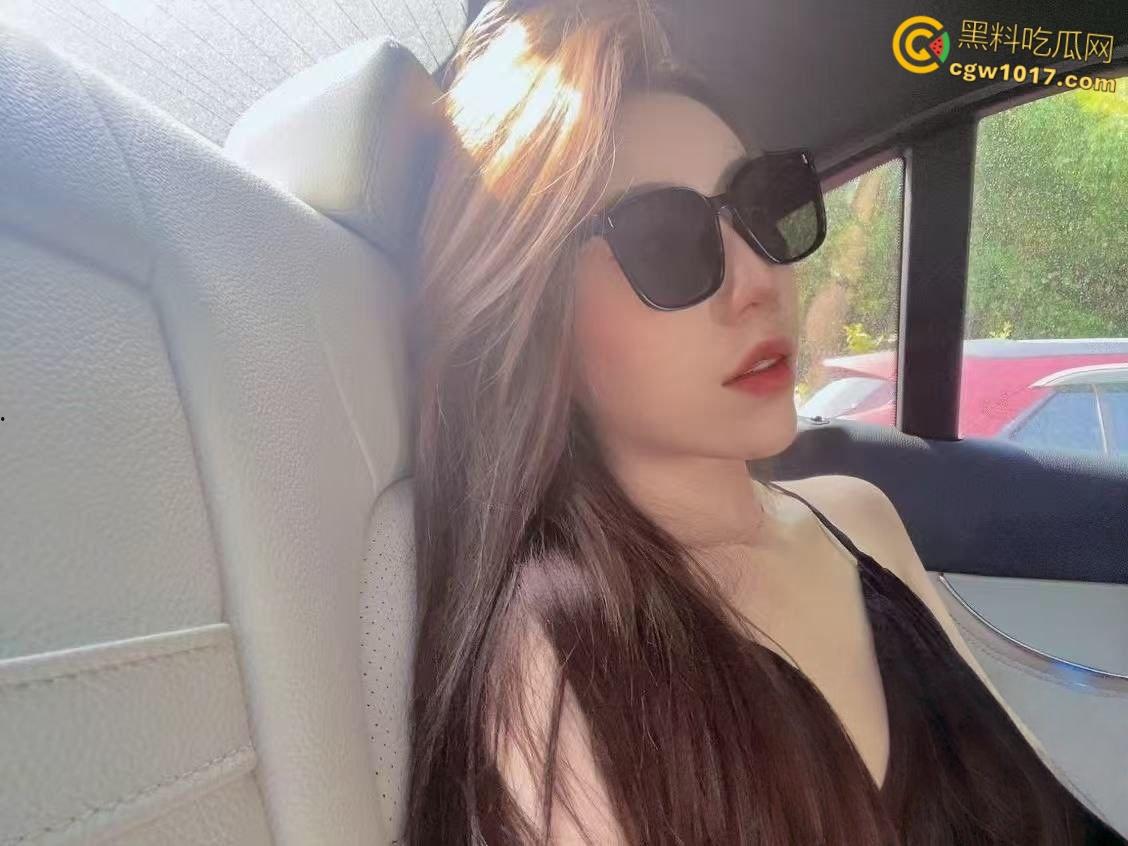 北京金杜律师事务所【刘芳华】与领导不雅视频泄漏，气质御姐身材极品，多体位爆操 反差母狗淫荡十足！  第1张