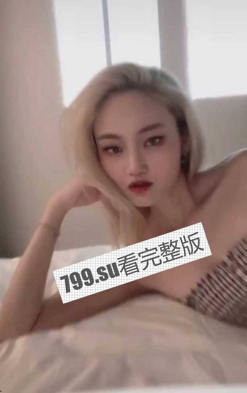 常州巨乳蜂腰骚女陈 xx Fox 疫情欠钱无力偿还 被逼无奈下海还钱! 第1张 常州巨乳蜂腰骚女陈 xx Fox 疫情欠钱无力偿还 被逼无奈下海还钱! 第1张
