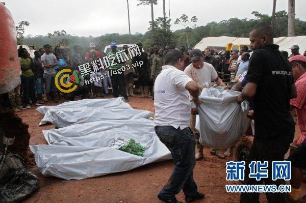 苏里南矿场坍塌事故现场画面曝光 尸体堆成山 惨不忍睹！！！  第1张