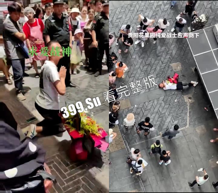 舔狗篇  ：”哪有什么舔狗，请叫我们纯爱战士！“ （二） 第1张