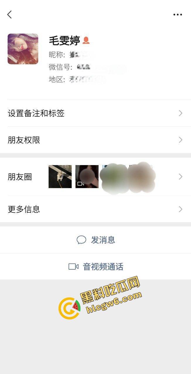 浙江外国语学院反差婊女学生『毛雯婷』大学寂寞与2位单男3p口交爆干 蹲姿伺候肉棒！原创独家曝光！  第7张