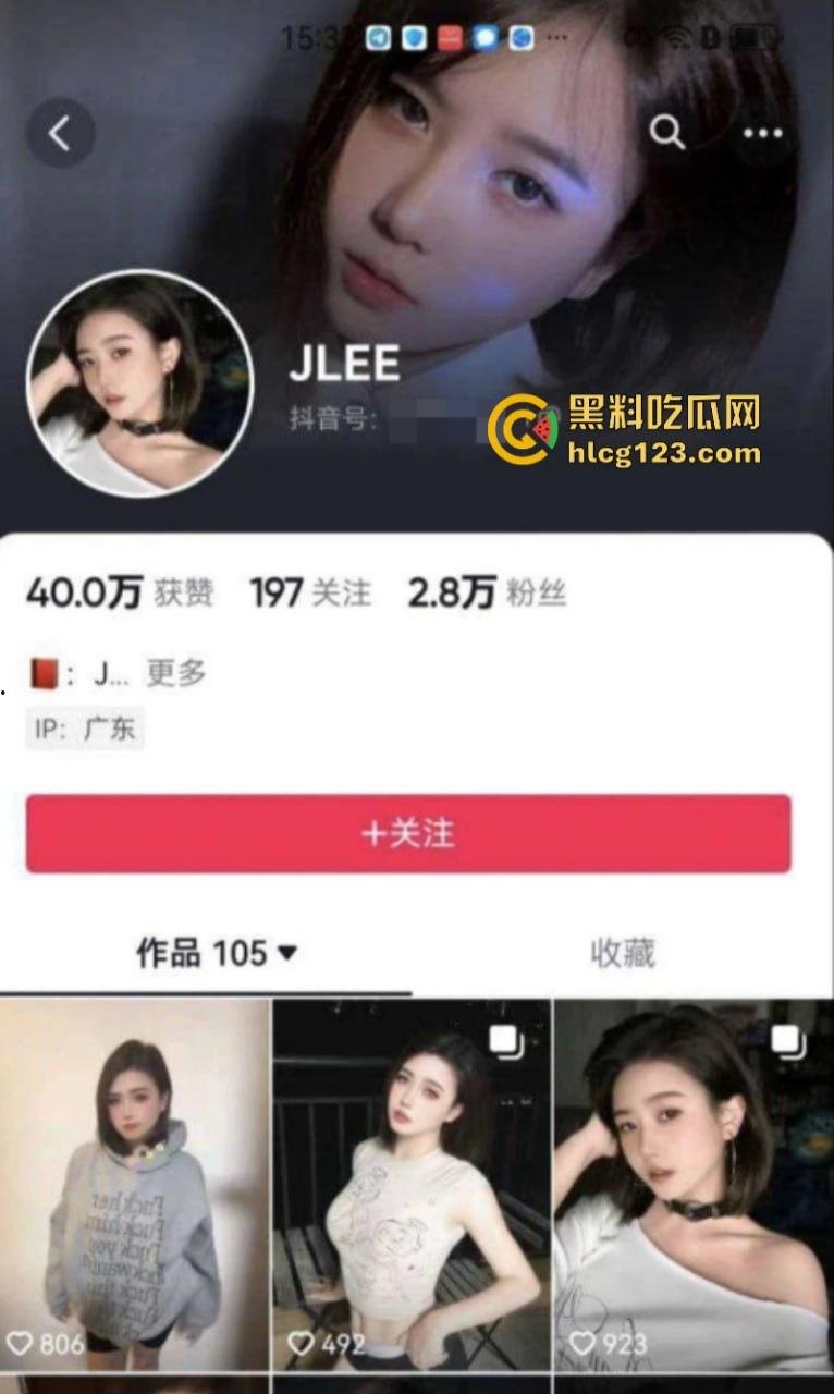 独家爆料 抖音网红【jlee】交友不慎与渣男分手后 炸裂多人运动被曝光 这妹子表面足够清纯私底下是真骚 绝对是极限反差婊! 第1张 独家爆料 抖音网红【jlee】交友不慎与渣男分手后 炸裂多人运动被曝光 这妹子表面足够清纯私底下是真骚 绝对是极限反差婊! 第1张