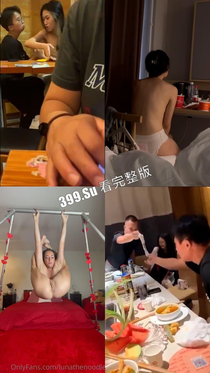 猎奇系列 人不能…至少不应该（二十二)  第2张