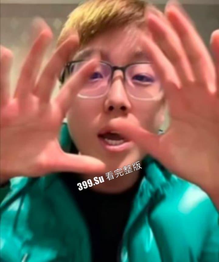 陈泽竟是缅甸KK园区主管，现逃回黑龙江，已被下达通缉令！抓到了一条腿10万！！  第6张