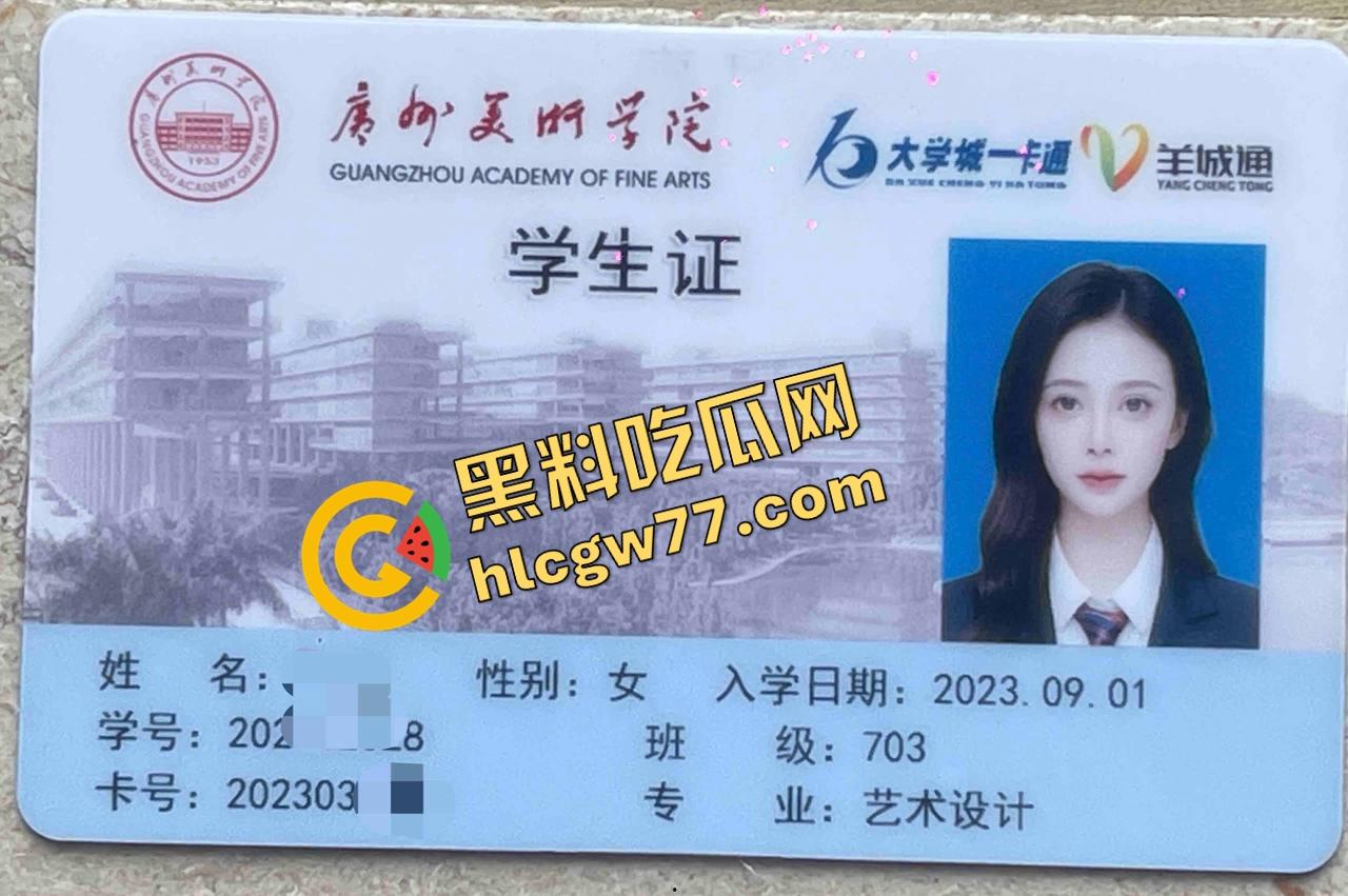 重庆大学极品『雪雪』被爆反差淫片，蜜桃臀浪叫被操，包养成狗太上头！  第3张