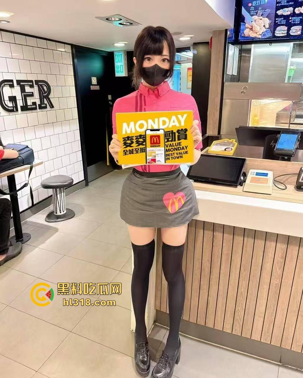 你知道的我一直觉得麦当劳是最好吃的！酒店后入猛吃麦当劳最新套餐，海鲜味的的汉堡，下次还来！  第6张