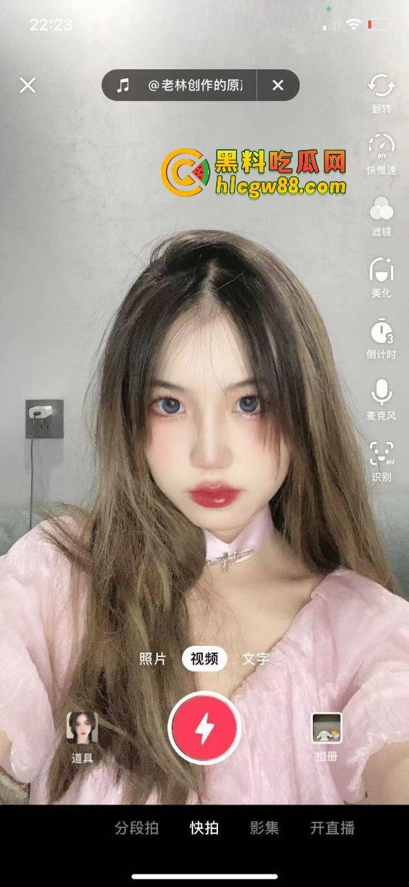 长沙学院御姐『田淑青』被调教成骚母狗,情趣装勾引男人猛吸鸡巴全套服务,露出楼道狠草汁水狂流! 第13张 长沙学院御姐『田淑青』被调教成骚母狗,情趣装勾引男人猛吸鸡巴全套服务,露出楼道狠草汁水狂流! 第13张