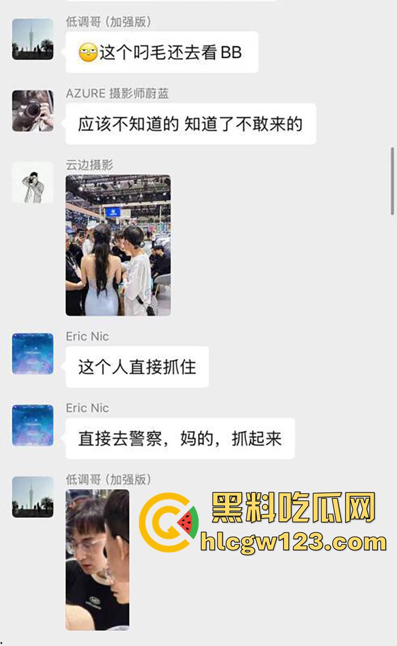 肘击猥亵袭胸大师，冒充摄影师咸猪手摸奶，结果翻车被抓，视频拍下全过程，还真是够猥琐呢！  第1张