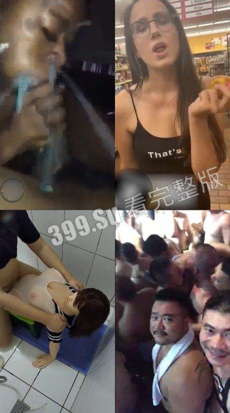 猎奇系列 人不能…至少不应该 （五）  第3张