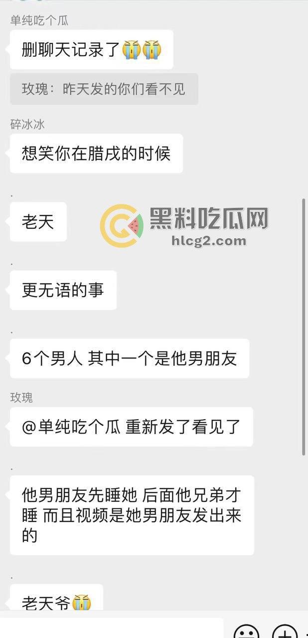 缅北民兵迷奸女孩后,竟叫同伴轮流侵犯她,畜生行为不亚于小鬼子作风,恶行曝光引发愤怒! 第1张 缅北民兵迷奸女孩后,竟叫同伴轮流侵犯她,畜生行为不亚于小鬼子作风,恶行曝光引发愤怒! 第1张